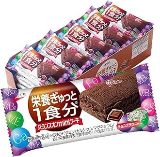 Ezaki Glico Balance-on Mini Cake Chocolate Brownie, 20 pieces