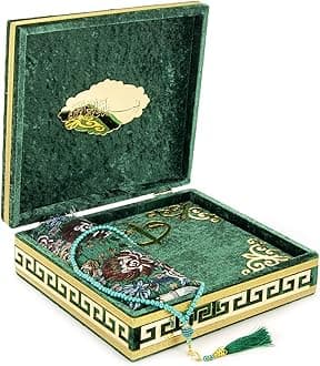 ihvan online Luxury Islamic Prayer Velvet Covered Gift Box, Deluxe 4 Piece Set with Elegant Velvet Covered Quran & Prayer Beads Tesbih & Prayer Rug, Ramadan & Eid Gift, Green