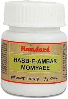 Hamdard Habb-E-Ambar Momyaee 10 Pills
