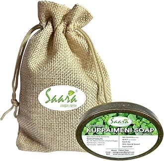 Handmade Herbal kuppaimeni Soap 90g (Pack of 3) For Detoxifies skin, clears acne/pimple problems, Pure Coconut Oil (Pack of 3)