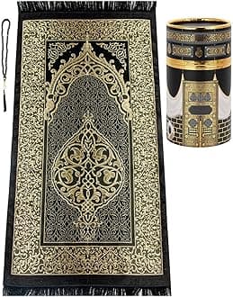 ihvan online Muslim Prayer Rug and Prayer Beads with Elegant Design Cylinder Gift Box, Janamaz, Soft Sajadah, Islamic Gifts Set, Portable Prayers Carpet Mat, Taffeta Fabric, Black / Mod2