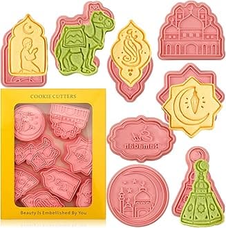 Eid Mubarak Cookie Cutters, 8 Pcs Cookie Cutter with Plunger Stamp, 3D Ramadan Islamic Muslim Cookie Stamps