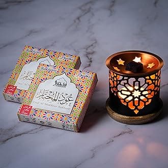 Oud Al Mukhtar Bakhoor عود المختار بخور Set of 2 Boxes & Oriental Exotic Bakhoor Burner by Dukhni. 9 Pieces of Bakhoor in Each Box. Authentic Arabic Scents. Perfect for Prayer, Meditation, Relaxation
