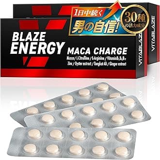 【Select Maca & Energy Charge】BLAZE ENERGY Maca Charge 60-Day Supply Zinc, Citrulline, Arginine, Tongkat Ali, Ginseng, Oyster Extract VITA BLAZE Vita Blaze Blaze Energy