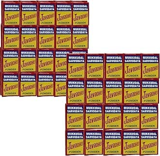 NANVAR MUKKUDAL SARVODAYA JAVADHU POWER Pack of 40(Each 2grams) Wholesale Pack