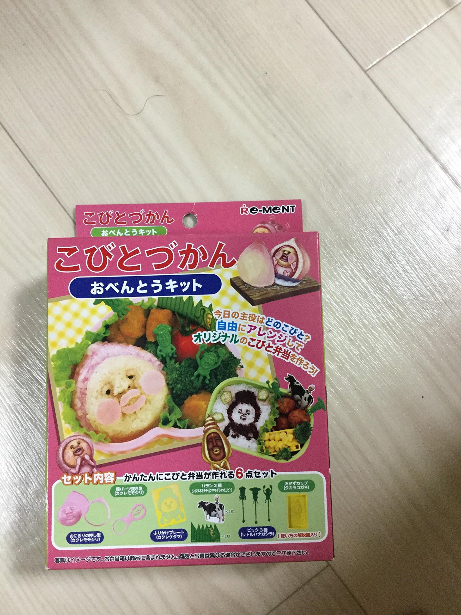 Lunch kit BOX does steward Children (japan import)
