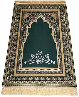 Cuisine Art Turkish Prayer Mat Muslim Prayer Rug, Sajadah Muslim Prayer Mat Prayer Mats Muslim for Praying Men, Women, and Kids 110x70 centimeter PM-369/120