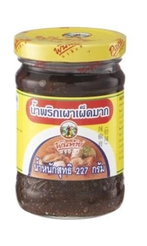 Thai Pantainorasingh Chilli Tomyum Paste 227g. l