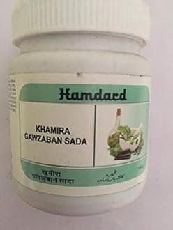 Khamira Gawzaban Sada 150G Pack Of 2 - Khamira