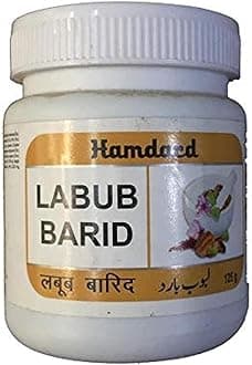 Labub Barid Pack Of 2 (125 gm. Each)
